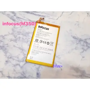 【Hw】infocus M350 專用電池 DIY 維修零件 電池