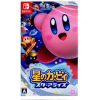 在飛比找蝦皮商城優惠-Switch遊戲 星之卡比 新星同盟 Kirby: Star