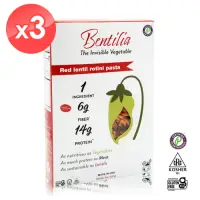 在飛比找Yahoo奇摩購物中心優惠-【BENTILIA】紅扁豆義大利螺旋麵3盒組(227公克/盒