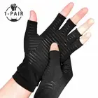 COPPER HEAL Arthritis Compression Gloves for Rheumatoid Arthritis, Carpal Tunnel