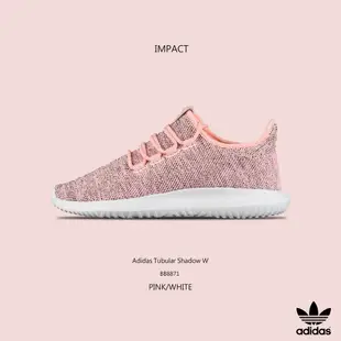 Adidas Tubular Shadow W YEEZY 小350 平民版 粉紅 雪花 BB8871 IMPACT