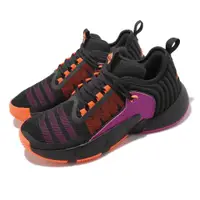 在飛比找PChome24h購物優惠-adidas 愛迪達 籃球鞋 Trae Unlimited 