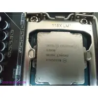 在飛比找蝦皮購物優惠-二手 intel CELERON G3930 正式版 115