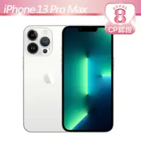 在飛比找PChome24h購物優惠-【CP認證福利品】Apple iPhone 13 Pro M