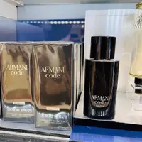 在飛比找蝦皮購物優惠-2022新款亞曼尼 密碼香精版 Giorgio Armani