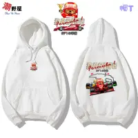 在飛比找momo購物網優惠-【潮野屋】F1賽車熊 賽道 帽T 衣服 長袖上衣 男女休閒穿