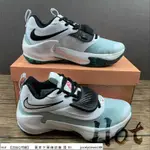 【HOT】 NIKE FREAK 3 白綠 網紗 魔術貼 實戰 運動 籃球鞋 DA0695-101