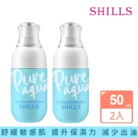 在飛比找momo購物網優惠-【SHILLS 舒兒絲】加拿大冰河水保濕鎮靜噴霧/保濕噴霧2