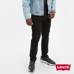 【LEVIS 官方旗艦】LEVIS 男款 上寬下窄 502舒適窄管牛仔褲 / 百搭黑 / 彈性布料 熱賣單品 A5403-0009