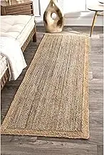 Indian Handmade Braided Inner Gray Jute Area Rug-Floor Carpet Rug-Bed Side Runner Rug-Doormat Rug - 2 x 8 Feet (60 cm x 240 cm)