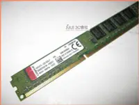 在飛比找Yahoo!奇摩拍賣優惠-JULE 3C會社-金士頓 DDR3 1333 4G 4GB