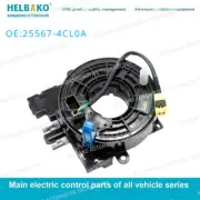25567-4CL0A Spiral Cable Clock Spring For Nissan X-Trail T32 QASHQAI J11