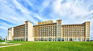 The QUBE Hotel Shanghai Sanjiagang - Pudong International Airport / Disney