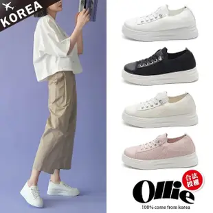 【OLLIE】韓國空運。舒壓穿搭4CM皮革厚底免綁帶圓頭包鞋/小白鞋/版型偏小(72-0938/4色/現+預)