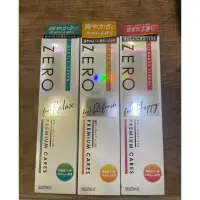 在飛比找蝦皮購物優惠-✨現貨不用等✨ 日本 EBISU 牙膏 ZERO 柑橘 花香