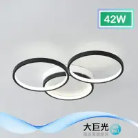 在飛比找momo購物網優惠-【大巨光】現代風-LED 42W 半吸頂燈-中_LED(BM