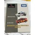 極新-絕版 TOMICA LIMITED TL 三菱 MITSUBISHI LANCER EVO 馬來西亞警察/英國消防