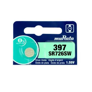 【muRata】公司貨 SR726SW/397 鈕扣型電池-2顆入