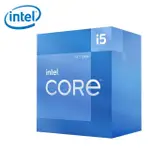 【INTEL 英特爾】12代CORE I5-12400 中央處理器