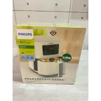 在飛比找蝦皮購物優惠-【飛利浦 PHILIPS】數位海星氣炸鍋4.1L-小白(HD