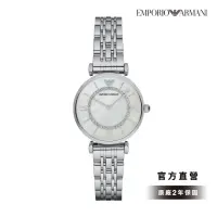 在飛比找momo購物網優惠-【EMPORIO ARMANI 官方直營】Gianni T-