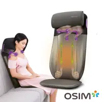 在飛比找PChome精選優惠-OSIM 智能背樂樂2 OS-290S