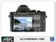 STC 鋼化光學 螢幕保護玻璃 保護貼 適 Sony A6300 A6100 A6400 A6500【跨店APP下單最高20%點數回饋】