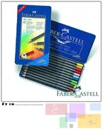 FABER-CASTELL 12色創意工坊油性色鉛筆