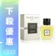 GUERLAIN 嬌蘭 IDEALMAN 男性淡香水｜容量任選｜100ml、50ml