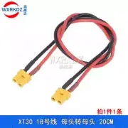 20/30cm Amass XT30 Cable Wire 18AWG for RC Lipo Battery Female to Female F-F