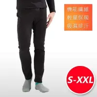 在飛比找森森購物網優惠-3M吸濕排汗技術 保暖衣 發熱褲 台灣製造 男款 晶鑽黑-網