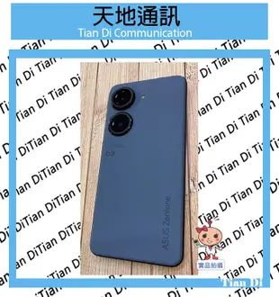 《天地通訊》ASUS Zenfone 9 ZF9 AI2202 8G/128G 5.9吋 高通8+ Gen 1 全新供應