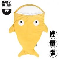 在飛比找momo購物網優惠-【BabyBites 鯊魚咬一口】西班牙設計-純棉嬰幼兒多功