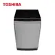 【TOSHIBA 東芝】 AW-DUK1300KG 內洽更便宜 12KG 直立式洗脫DD變頻洗衣機