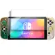 Hohu 任天堂 Switch OLED 保護殼 + Joy-Con 搖桿保護套 + LCD 貼膜 王國之淚套組 黑色