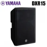 在飛比找蝦皮購物優惠-全新原廠公司貨 現貨免運 Yamaha DXR15 喇叭