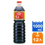 味王 婦友醬油 1000ML (12入)/箱 【康鄰超市】