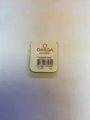 onega watch part 863#1842 operating lever spring