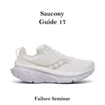 SAUCONY GUIDE 17 灰白 紫 一般楦頭 路跑 穩定支撐 慢跑鞋 跑鞋 女鞋 索康尼