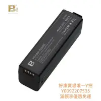 在飛比找Yahoo!奇摩拍賣優惠-電池灃標靈眸HB01-522365電池DJI大疆Osmo P