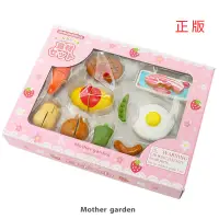 在飛比找蝦皮商城精選優惠-日本Mother Garden木製家家酒玩具 食材-料理套組