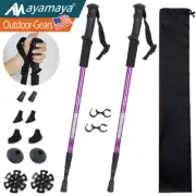 2x Trekking Poles Adjustable Nordic Walking Hiking Sticks Anti-shock Alpenstock