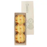 【犁茶品記】菠蘿奶黃綠豆PON 3入禮盒