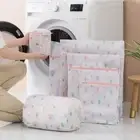 Sock Laundry Bag Clothes Washing Machine Pouch New Underwear Care Underwear