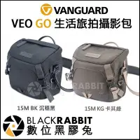 在飛比找Yahoo!奇摩拍賣優惠-數位黑膠兔【 VANGUARD 精嘉 VEO GO 15M 