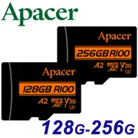 在飛比找蝦皮購物優惠-Apacer 宇瞻 256GB 128GB microSDX