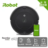 在飛比找蝦皮購物優惠-iRobot Roomba 692 掃地機器人(總代理保固1