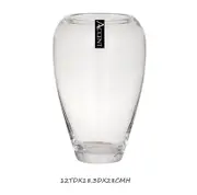 bulk 4 Roselle Glass Vase 18x28cm