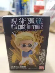 Adverge Motion Nanami Figure FREE SHIPPING.