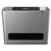 Omega Unflued LPG Convector Heater